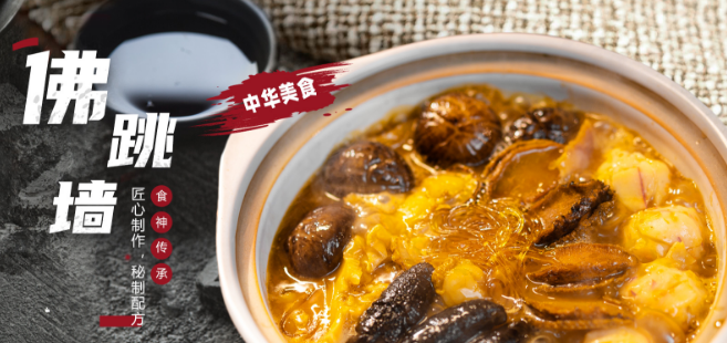 汤小顺