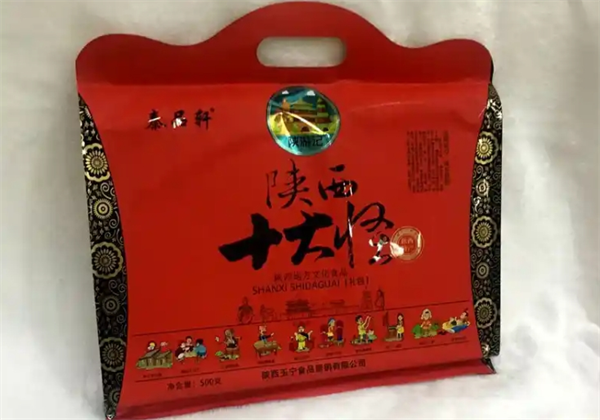 秦品轩食品加盟