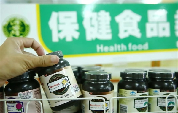 仟草食品