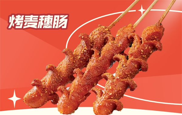 秦氏食品加盟