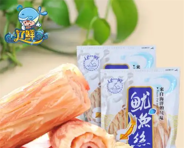 辽鲜食品