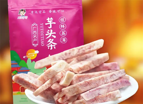 壮哥佬食品