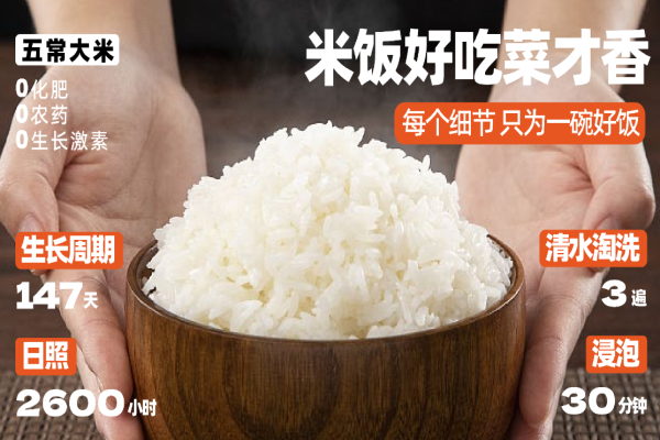 拾光鱼酸菜鱼加盟