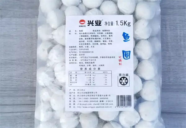 兴业食品加盟