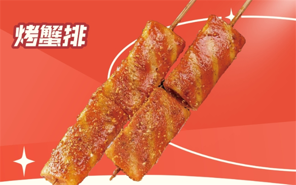 秦氏食品