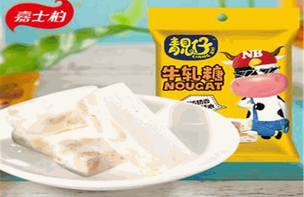 嘉士柏加盟