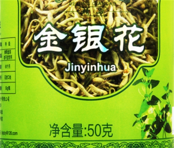 仟草食品