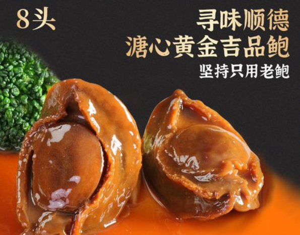 燕王爷