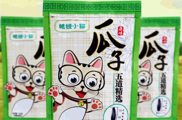 眼镜小猫瓜子加盟