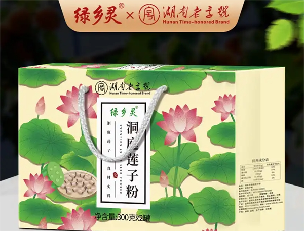 绿乡灵食品