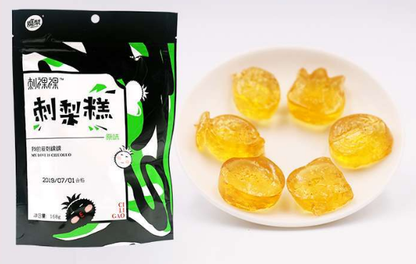 天赐贵宝刺梨汁