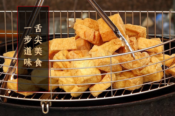 崧厦豆坊