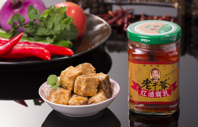 老干爹调味品