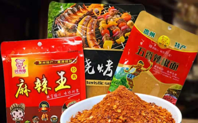 何煮席辣椒制品