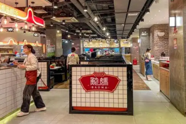 鲍妈原汤鲍鱼鸡加盟