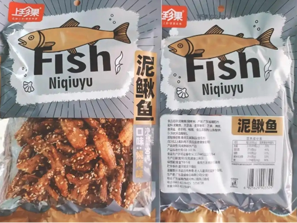 上珍果加盟