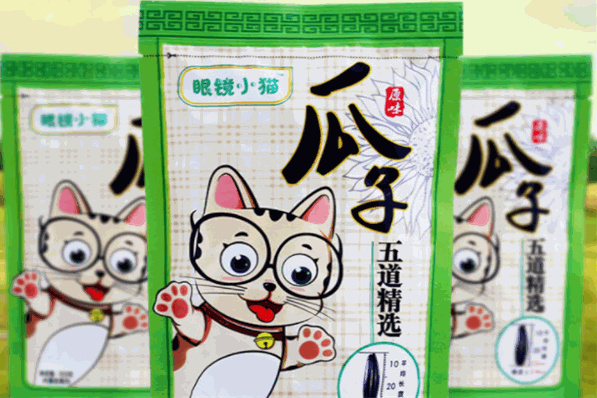 眼镜小猫瓜子加盟