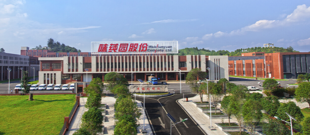 味莼园
