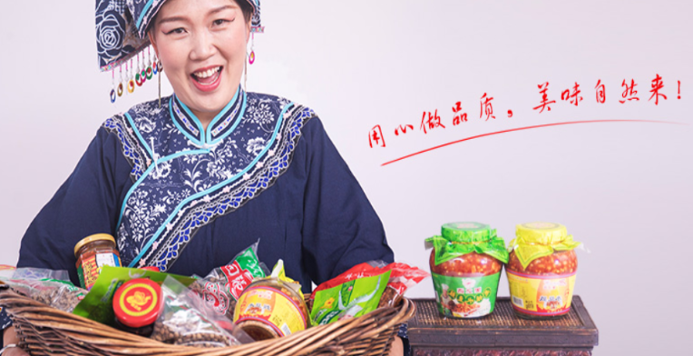美之选食品