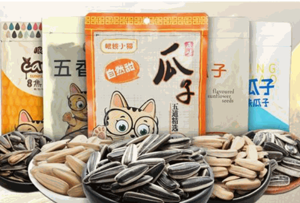 眼镜小猫瓜子加盟