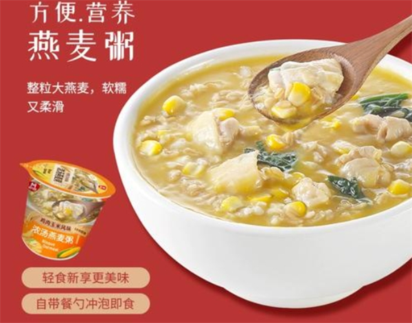 麦丹郎食品加盟
