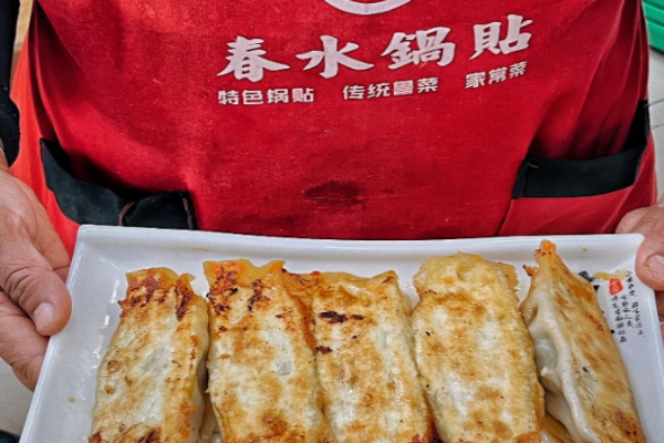 春水锅贴传统鲁菜加盟