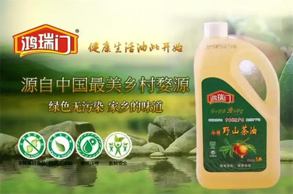 鸿瑞门