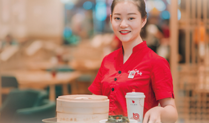 小六汤包