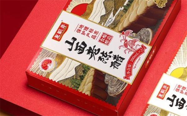 龙眼井食品加盟