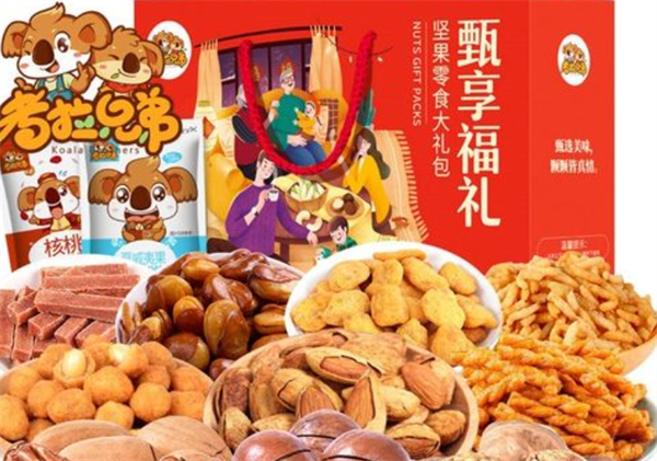 考拉兄弟食品
