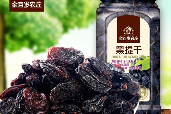 金百岁农庄加盟