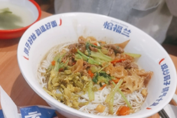 恰福兰湖南粉面小炒加盟