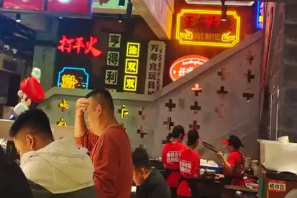 打平火鲜辣小炒加盟