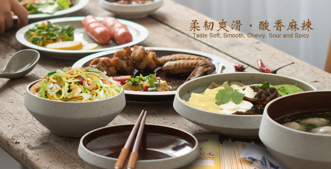 秦食皇食品