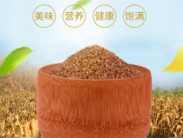 黄土情土特产