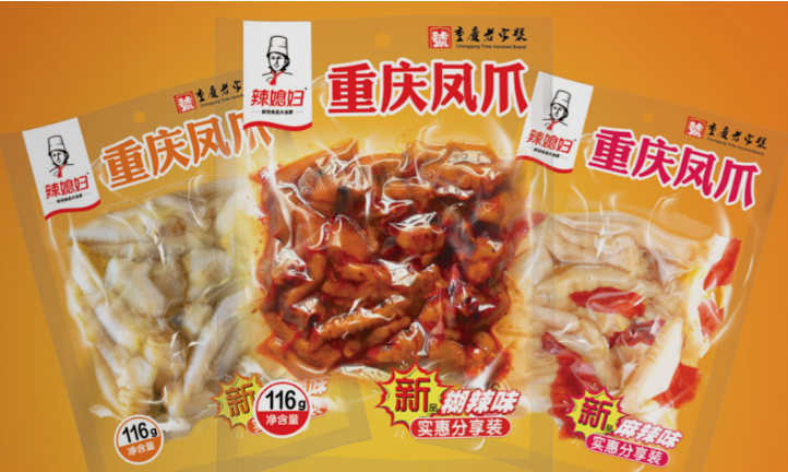 辣媳妇食品加盟