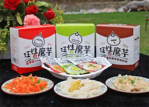 芋当家食品