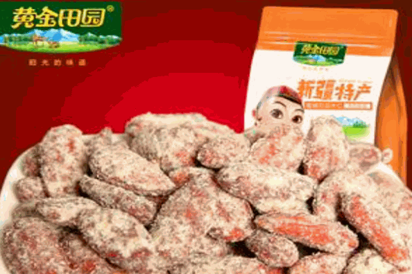 黄金田园食品加盟