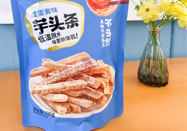 芋当家食品