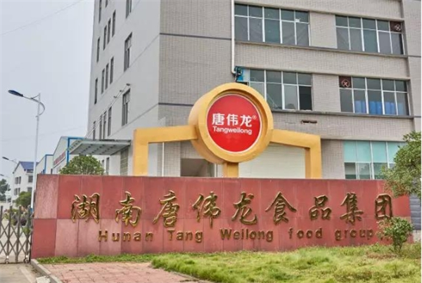 唐伟龙食品加盟