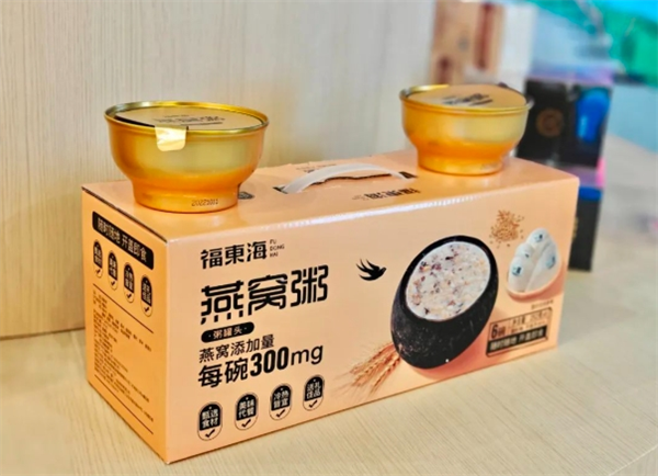 福东海药业