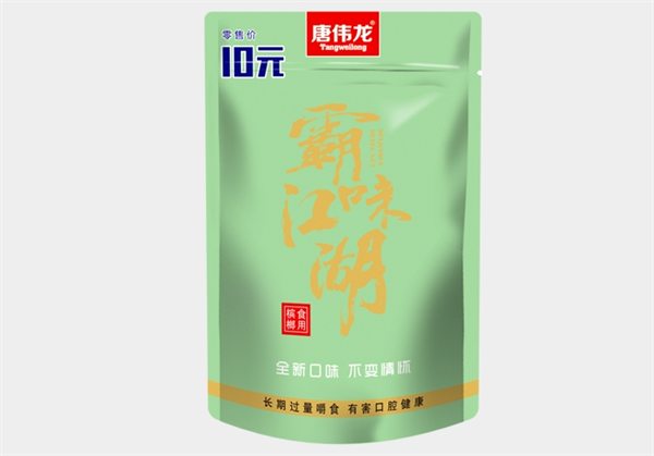 唐伟龙食品加盟