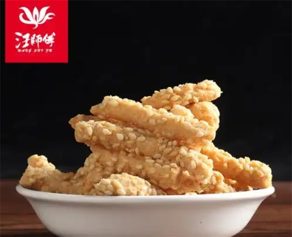 汪师傅食品