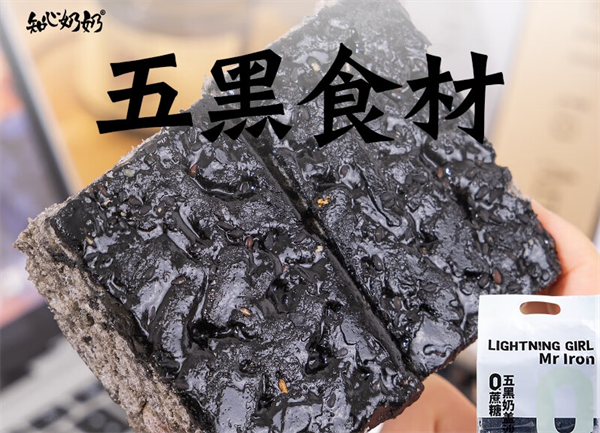 知心奶奶无糖食品加盟