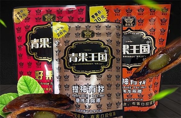唐伟龙食品