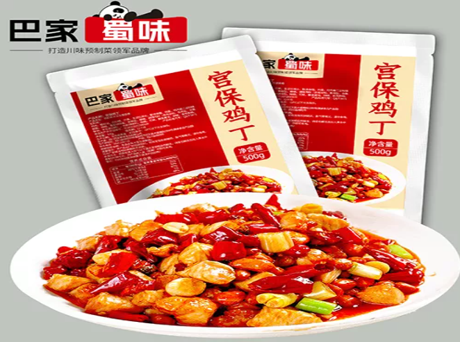 巴家蜀味食品