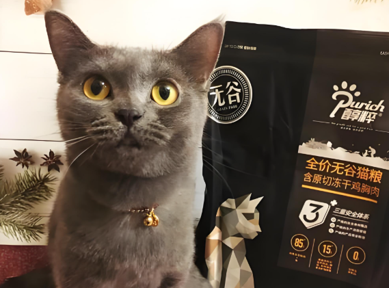 醇粹猫粮