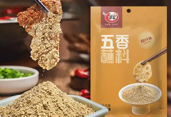 翠宏食品