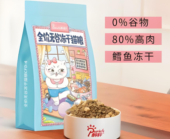 醇粹猫粮