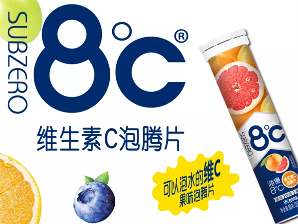 海亿食品